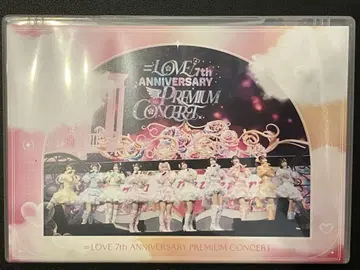 = LOVE 7th 음반