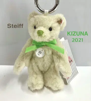 O42: Steiff KIZUNA 2021 슈타이프 키링 테디베어