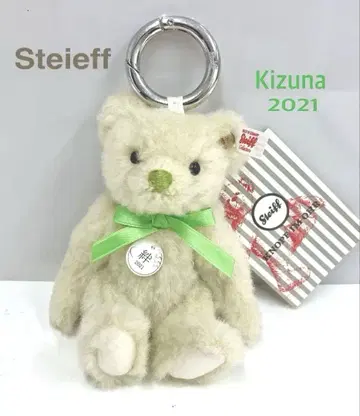 O42 Steiff KIZUNA 2021 슈타이프 키링 테디베어