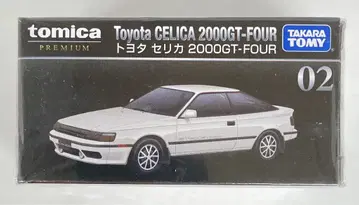 타카라토미 토미카 프리미엄 도요타 셀리카 2000GT-FOUR 02
