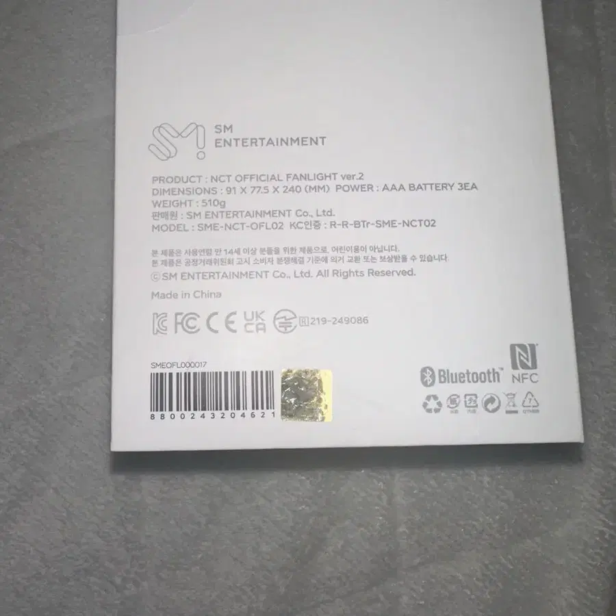 3번째 상품 이미지