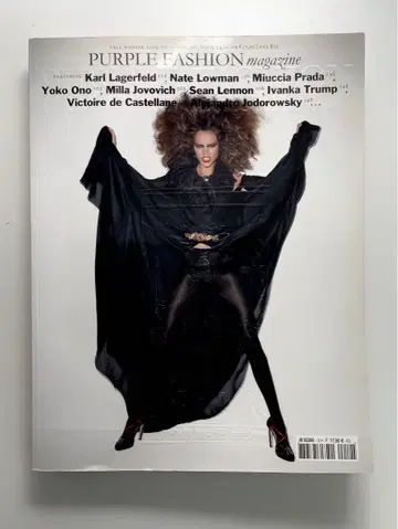 Purple Fashion magazine