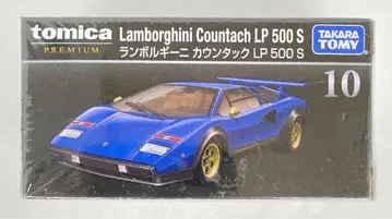 타카라토미 토미카 프리미엄 람보르기니 카운탁 LP500 S 10