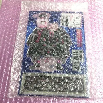 이루마 군 마피아 응모자 전원 서비스 아스모데우스 아크릴 스탠드