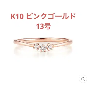 10 핑크 골드 다이아몬드 반지