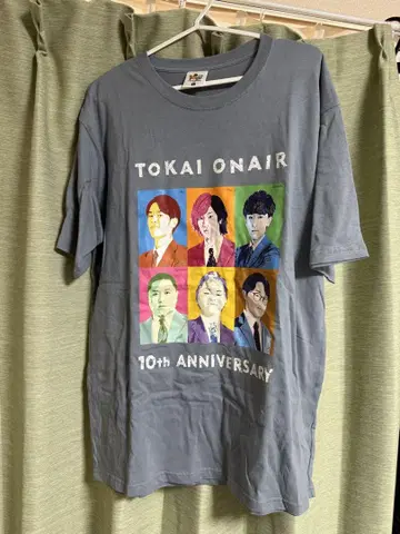 TOKAI ONAIR 10주년 기념 티셔츠 L 사이즈 그레이