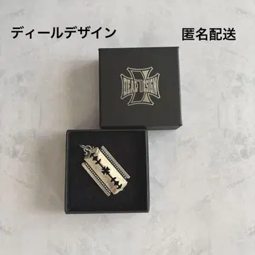 딜 디자인 목걸이 면도날 탑만!