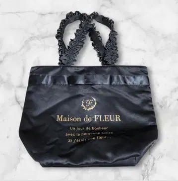 새상품급 Maison de FLEUR 블랙 토트백