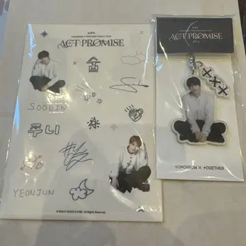 TOMORROWXTOGETHER 키링 스티커 Actpromise