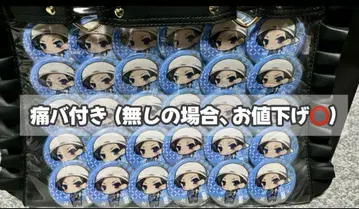 와이텔즈 긴토키 캔뱃지 이타백
