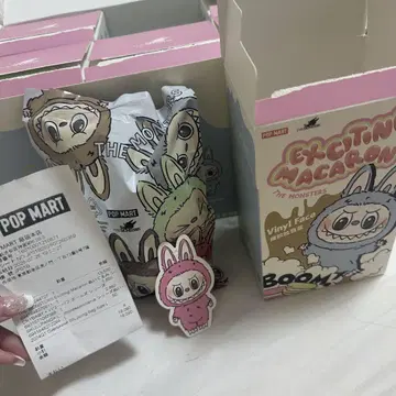 러브브 Macaron The Monsters 리치 베리