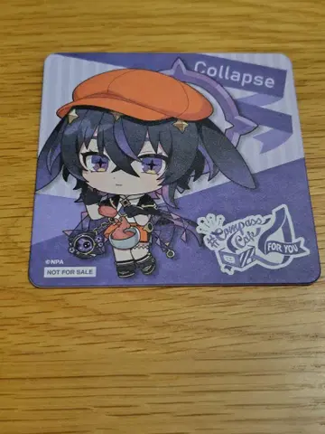 기간 한정 익명 배송/컴파스 카페 코스터 콜라