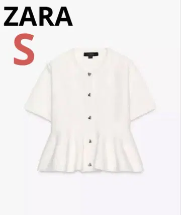 [완판템] ZARA 페플럼 니트 자켓 S