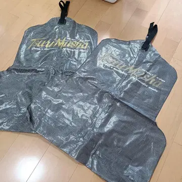 쯔리무샤 스토리지 백 베스트 커버 [미사용에 가까움]