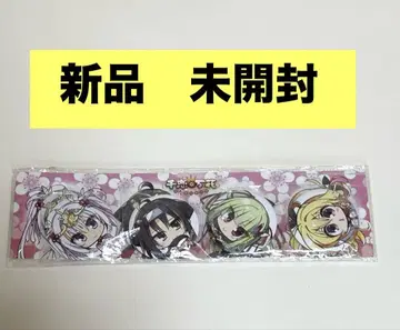 천연만화 유즈소프트 코모와타 하루카 캔뱃지 4개 세트