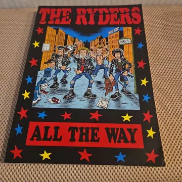 THE RYDERS ALL THE WAY 밴드 스코어