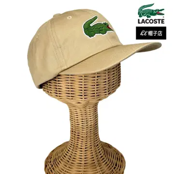 SALE 라코스테 CAP 코튼 프리 사이즈 베이지