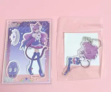 프리큐어 올스타즈 F 큐어 마카롱 아크릴 스탠드 키링