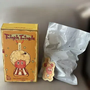 POP MART Twinkle Twinkle