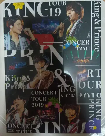 King & Prince CONCERT TOUR 2019 Blu-ray