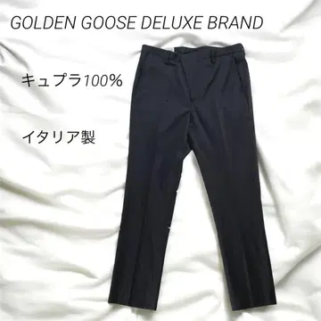 GOLDEN GOOSE DELUXE BRAND 테이퍼드 팬츠 XXS