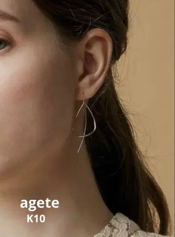 아 Agate 골드 드롭 귀걸이