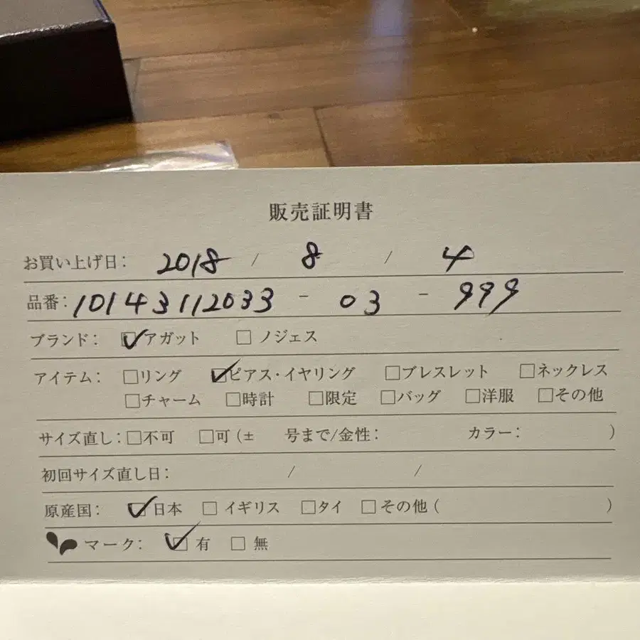 4번째 상품 이미지