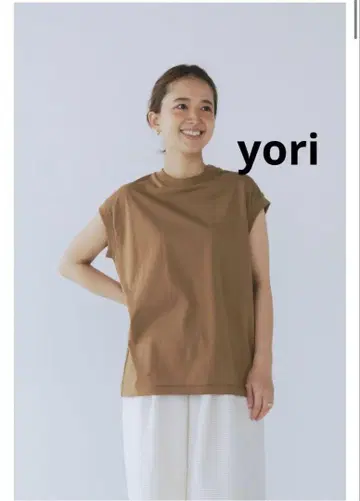 클래식 코튼 탱크 yori