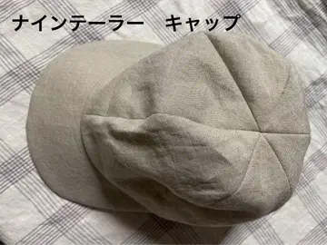 Nine Tailor 나인 테일러 Areca Cap N-1419