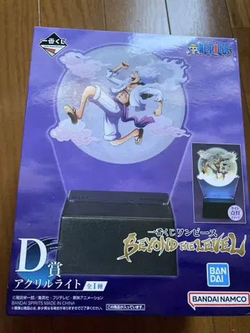 ONE PIECE D상 아크릴 라이트