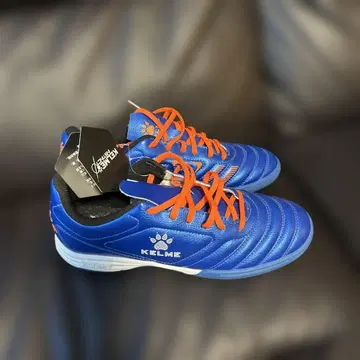 KELME 축구/풋살 트레이닝 슈즈 23.5