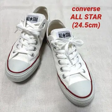 [ CONVERSE ] ALL STAR 화이트 스니커즈 (24.5cm)