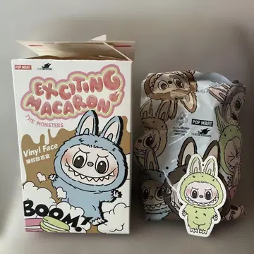 POP MART Exciting Macaron