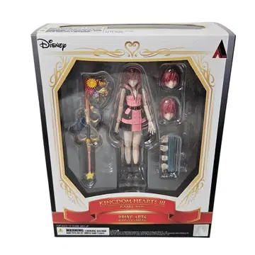 KINGDOM HEARTS III BRING ARTS 카이리