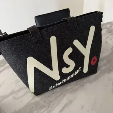 Nissy 백