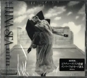 LUNA SEA 초회 한정판 CD MOTHER 1994년반