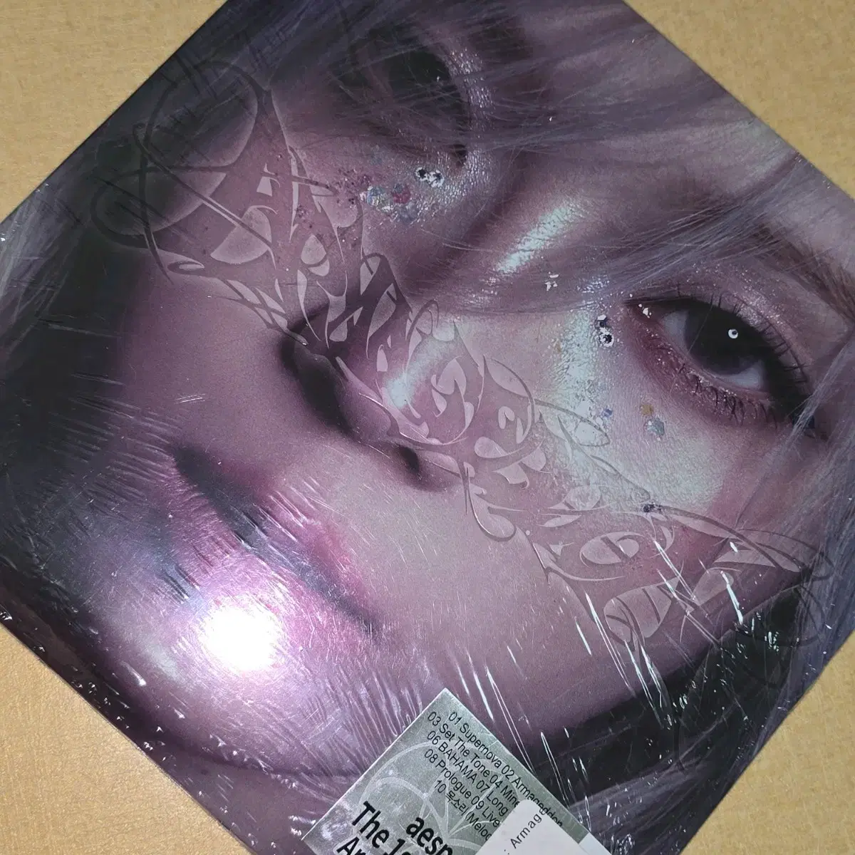 AESPA | 에스파 Aespa CDP + [sealed] Winter case on Bunjang