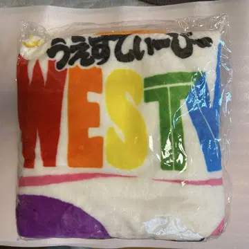 WEST. 담요