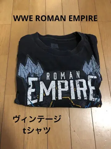 WWE ROMAN EMPIRE 빈티지 티셔츠 XL 사이즈