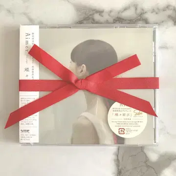 Aimer 나비 매듭 FC (팬클럽) 한정 CD