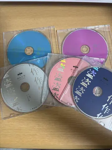 요루시카 오르골 CD 5매 세트