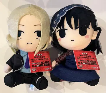 SAKAMOTO DAYS 오리지널 봉제 인형 신 & 대불 2종 세트