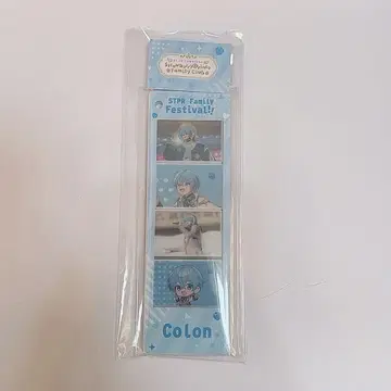 코론 포토 그레이 키링