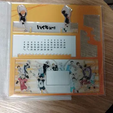 하이큐!! 아크릴 만년 달력 [세븐넷 한정판]