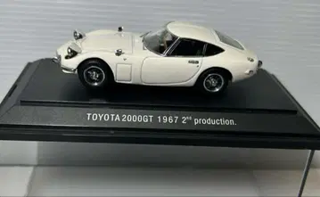 TOYOTA 2000GT 1967 2nd production 미니카
