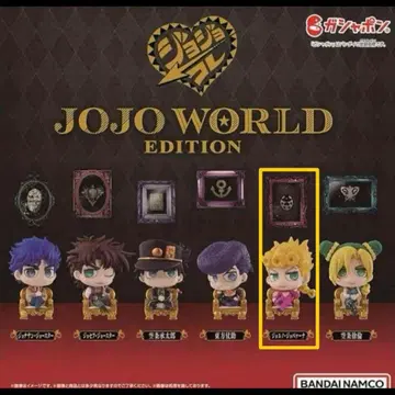 죠죠 캡슐 컬렉션 ~JOJO WORLD EDITION~ 죠르노