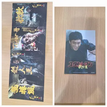 (2세트) 트와일라잇 워리어즈 스턴트맨 무체도 카드