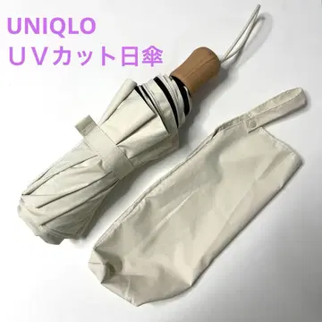 유니클로 양산 UV 컷 컴팩트 엄브렐라