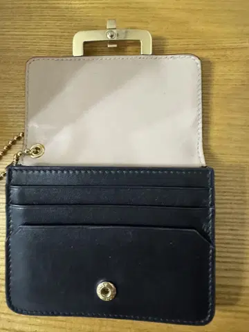 BALLY 가죽 체인 카드 케이스 블랙