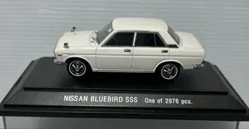 Nissan Bluebird SSS 화이트 2976대 한정